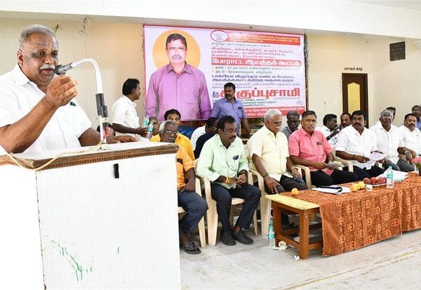 Latest Tamil News