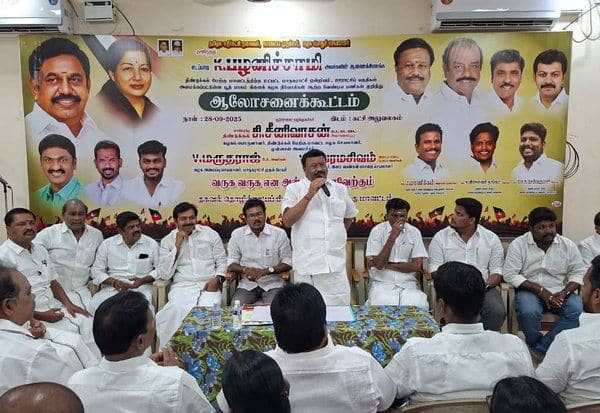 Latest Tamil News