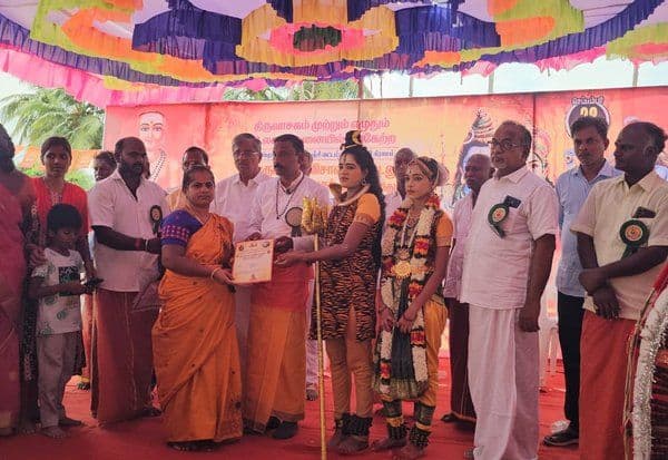 Latest Tamil News
