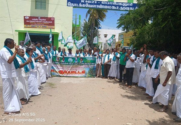 Latest Tamil News