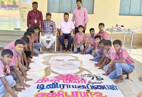 Latest Tamil News