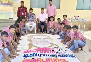  சணல் கயிற்றில் டி.வி.ஆர்., ஓவியம்; சங்கர் பொன்னர்  பள்ளி மாணவர்கள்  சாதனை