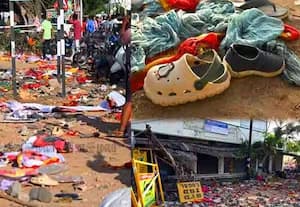 தாமதம் செய்து நெரிசலை ஏற்படுத்திய த.வெ.க.,;  முதல் தகவல் அறிக்கையில் புகார்
