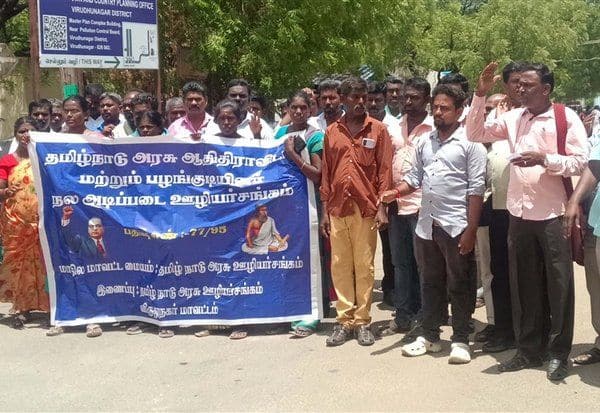 Latest Tamil News