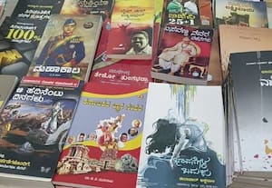 புத்தக மேளாவுக்கு அமோக வரவேற்பு