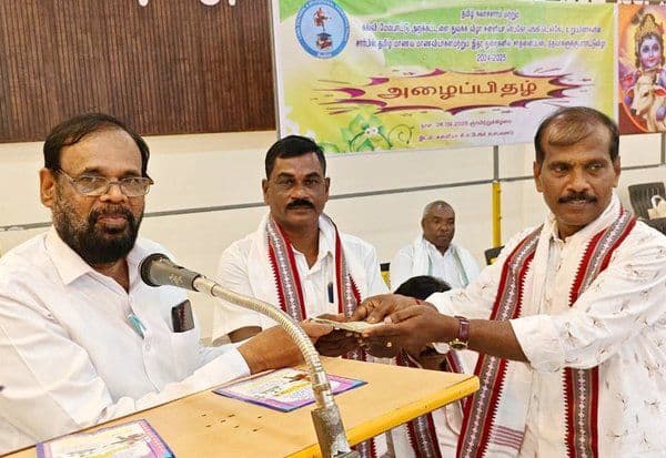 Latest Tamil News