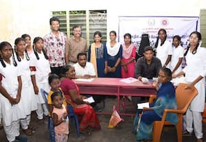 பொது மருத்துவ முகாம்