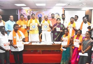 பா.ஜ., சார்பில் 'சுயசார்பு இந்தியா' லோகோ வெளியீடு