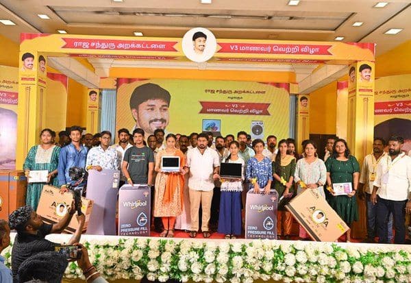 Latest Tamil News