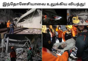 இந்தோனேசியாவில் பள்ளி கட்டடம் இடிந்தது: மாணவர்கள் 65 பேரை மீட்கும் முயற்சி தீவிரம்