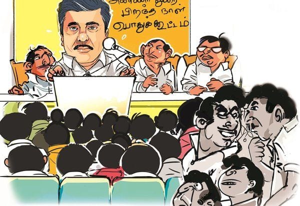 Latest Tamil News