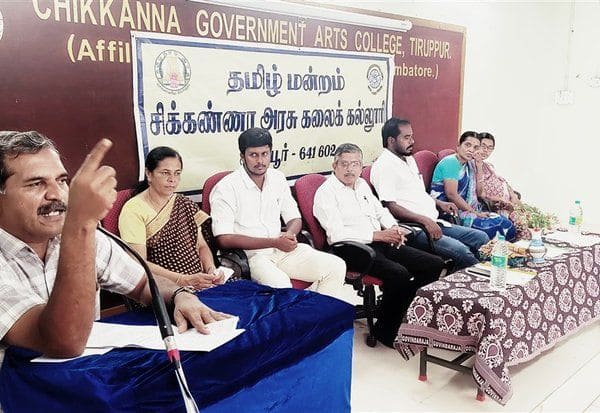 Latest Tamil News