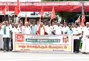 விவசாயிகள் சங்கத்தினர் ஆர்ப்பாட்டம்
