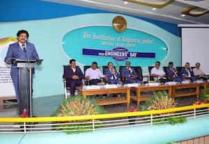 இன்ஜினியர்கள் தின விழா