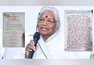 ஆர்.எஸ்.எஸ்., விஜயதசமி விழா; தலைமை நீதிபதியின் தாய் பங்கேற்பு