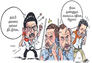 விஜய்க்கு ராகுல் ஆறுதல்; பலிக்காத தி.மு.க.,வின் திட்டம்