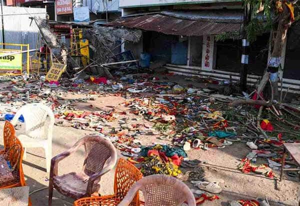 Latest Tamil News
