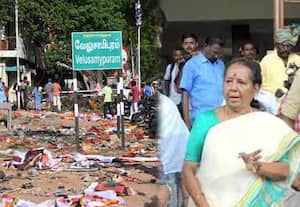 ஆணைய விசாரணைக்கு காங்., எதிர்ப்பு;  ஓய்வு பெற்ற நீதிபதி விலக வலியுறுத்தல்
