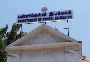 கல்வித்துறையில் 'எம் லிஸ்ட்' பணி மாறுதல்கள்;  தகுதியான அலுவலர்கள் புலம்பல்