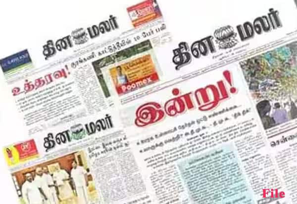 Latest Tamil News