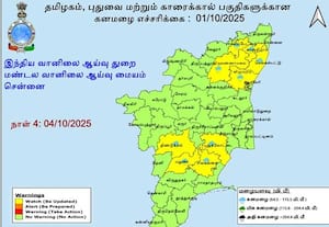 இன்று 4 மாவட்டங்கள், அக்டோபர் 4ல் 9 மாவட்டங்களுக்கு கனமழை எச்சரிக்கை