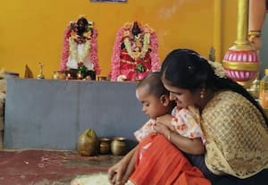 ஆதிகேசவ பெருமாள் கோவிலில் ஞான வேள்வி