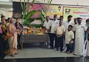 அரசு அலுவலகங்களில் ஆயுதபூஜை வழிபாடு