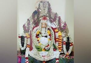 மண்டல பூஜை நிறைவு விழா