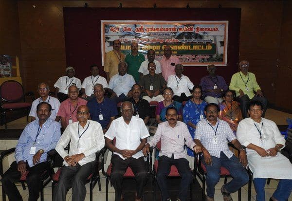 Latest Tamil News