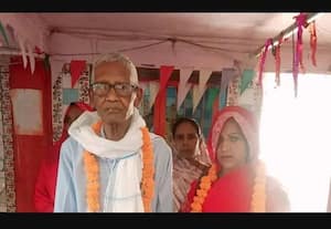  35 வயது பெண்ணுடன் திருமணம்: மறுநாளே உயிரிழந்த 75 வயது முதியவர்