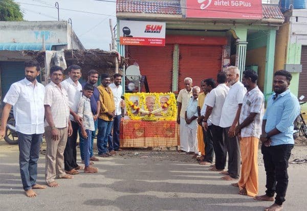 Latest Tamil News