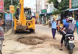 கிரைம் கார்னர்
