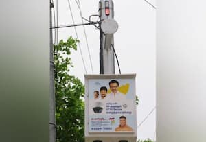 கம்பத்தில் 'சிசிடிவி' கேமரா இல்லை தி.மு.க., விளம்பரம் மட்டும் 'பளிச்'
