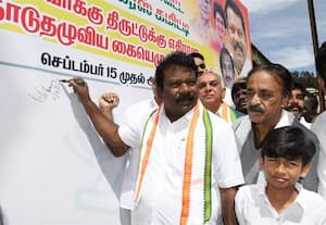 கரூர் சம்பவத்தில் வீடியோ ஆதாரம்