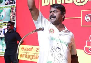 பாஜ பி டீம் என என்னை பற்றி அவதூறு: சீமான் புகார்
