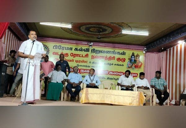 Latest Tamil News