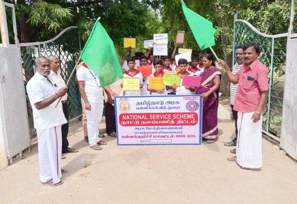 Latest Tamil News