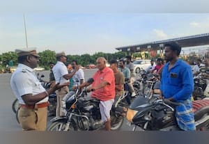 விழிப்புணர்வு பிரசாரம்