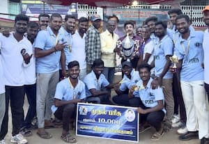 கிரிக்கெட் போட்டி