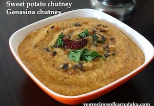 சுவையான உருளைக்கிழங்கு சட்னி