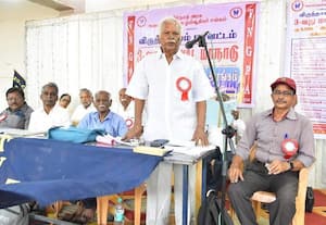 ஓய்வூதியர் சங்க மாவட்ட மாநாடு