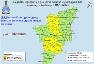 அரபிக்கடலில் நிலவும் சக்தி புயல்: தமிழகத்தில் 12 மாவட்டங்களுக்கு 2 நாட்கள் கனமழை எச்சரிக்கை