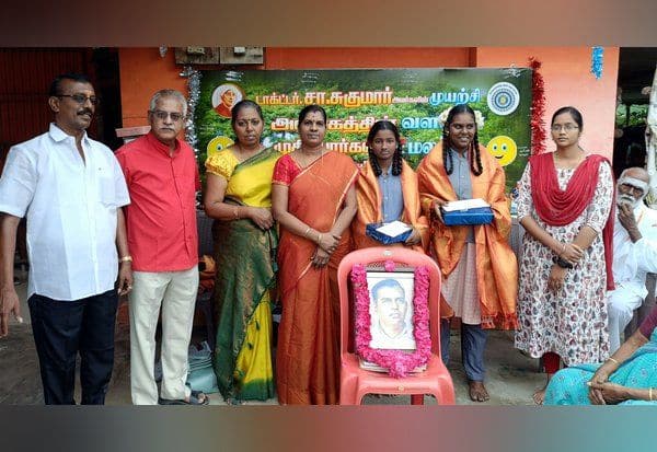 Latest Tamil News