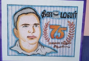 2000 எழுத்துக்களை பயன்படுத்தி  டி.வி.ஆர்., ஓவியம் பழநி சுவாமி பள்ளி எட்டாம் வகுப்பு மாணவர் அசத்தல்