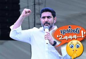 கர்நாடகாவுடன் மோதும் ஆந்திரா: சந்திரபாபு மகன் அதிரடி!