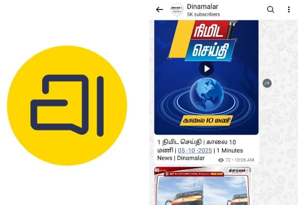 Latest Tamil News