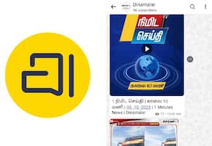 அரட்டை செயலியில் ஆடியோ, வீடியோ அழைப்பு வசதி பிரமாதம்!