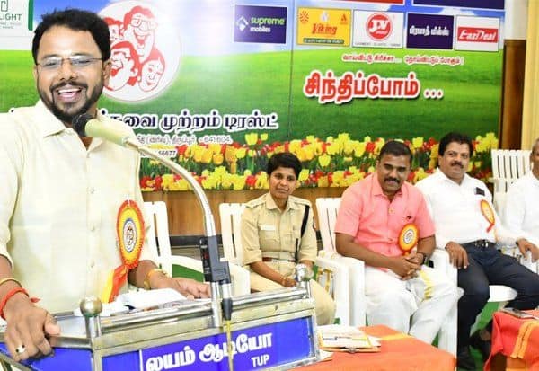 Latest Tamil News