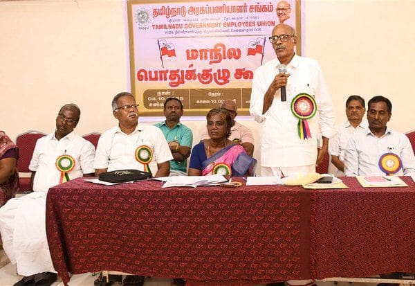 Latest Tamil News