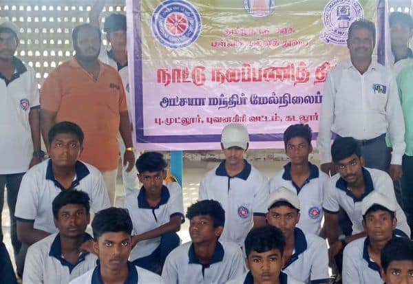Latest Tamil News